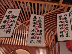 -螺大喜螺蛳粉火锅(雍和宫店)