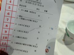 -沙河粉村·国家非遗传承(云台店)