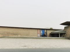 -敦煌石窟文物保护研究陈列中心