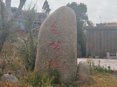 -林屋洞-游客服务中心