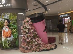 -丽达购物中心(崂山店)