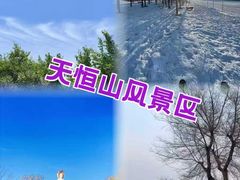 -張飛扒肉•四代传承(道外店)