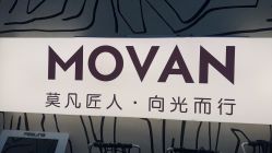 -MOVAN HAIR莫凡匠人发型屋