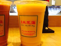 -美芝莲(领展购物广场中关村店)