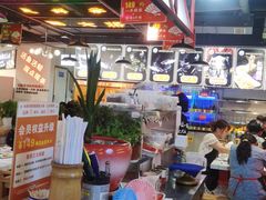 -蛙一刀·麻椒鱼火锅(金仙桥店)