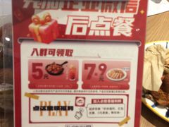 -必胜客(王府井店)