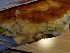 -蕃坊酥小蒙牛肉饼(怀远市场店)