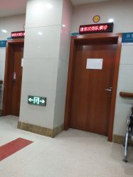 -重庆医科大学附属儿童医院(两江院区)