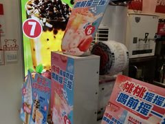-蜜雪冰城(北一中路万达店)