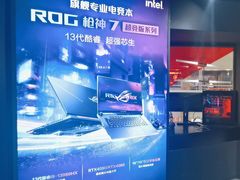-ROG玩家国度(美罗城店)