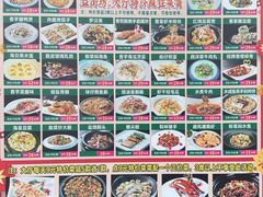 -尖沙咀大酒楼(大沥竹基南店·粤菜海鲜·宴会聚餐)