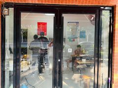 -老五热干面(沿江大道店)