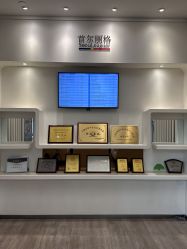 -上海首尔丽格医疗美容医院
