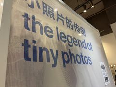 -天真蓝照相馆(龙岗万科里店)