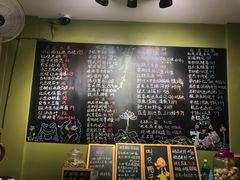 菜单-漫渡庄绿岛花园•隐世庭园菜(滨湖店)