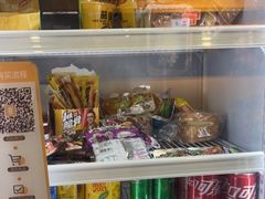 -解个谜沉浸剧情密室(天河店)