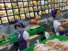 -闻酥园(青羊区文殊坊店)