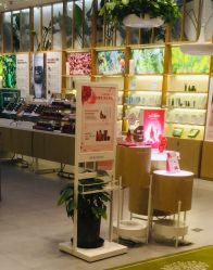 -悦诗风吟innisfree