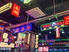 -王庄阿咪海鲜大排档(象园店)