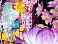 -厦门园林博览苑