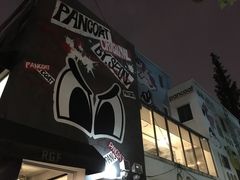 -RGF(巨鹿路店)