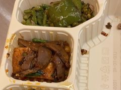 -大米先生(成都青龙街店)