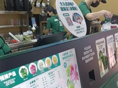 -鲜果时间·果蔬茶(赛格负二层店)