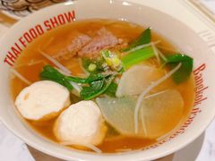 -太食獸泰式茶餐厅(IFS国金中心店)