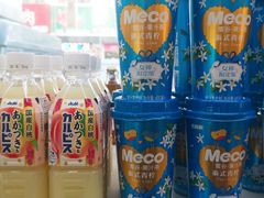 -全家便利店(星湖街店)