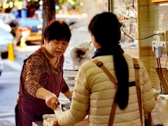-东升饭店(员村三横路店)