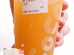 -CoCo都可(湖滨银泰店B区店)