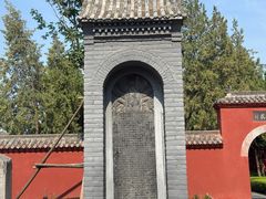 -洛阳白马寺