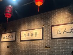 -汉时湘菜