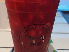 -柠季·手打柠檬茶(静安大悦城北座B1店 )