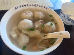-永和鱼丸(南后街店)