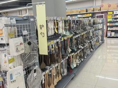 -振华超市(新华西道店)