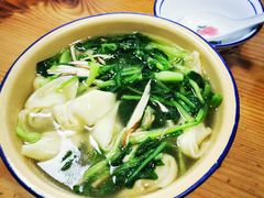 -山北老老头馄饨
