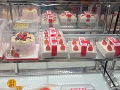 -味多美蛋糕(通州店)