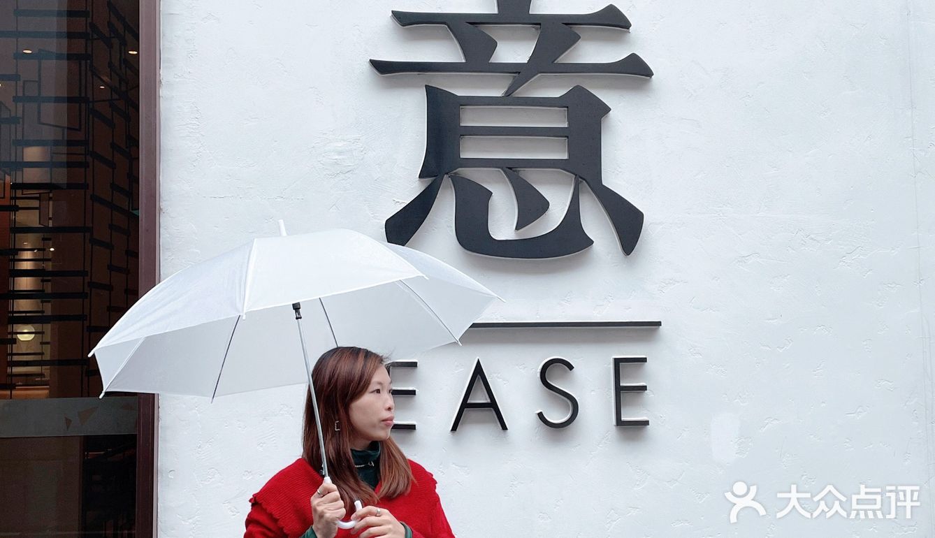 深圳美食｜🌟入选点评必吃榜的米其林川菜