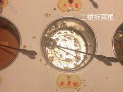 -满江红火锅(凯德店)