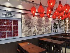 -大壶春(四川中路店)