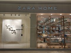 -ZARA HOME(长楹天街购物中心店)