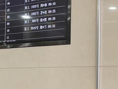 -同济大学附属口腔医院
