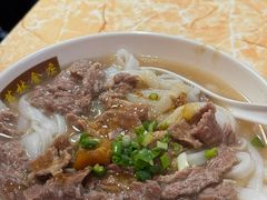 生滚鲜牛肉汤河粉-荔林食店(西华路店)