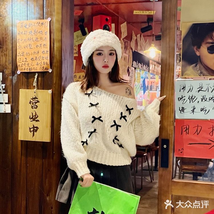 居酒屋拍照姿势✔️义乌首家漫画同款居酒屋🔥