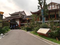 -剑河仰阿莎温泉小镇