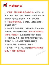 -馨月汇·一悦馨香月子中心(前滩店)