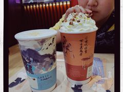 -茶话弄(中贸广场店)