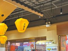 -冰城焰会大丰收铁锅炖(萝岗万达金街店)