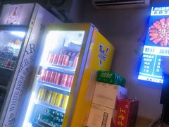 -四禧精酿铜锅涮肉·烧烤工场(大明湖店)